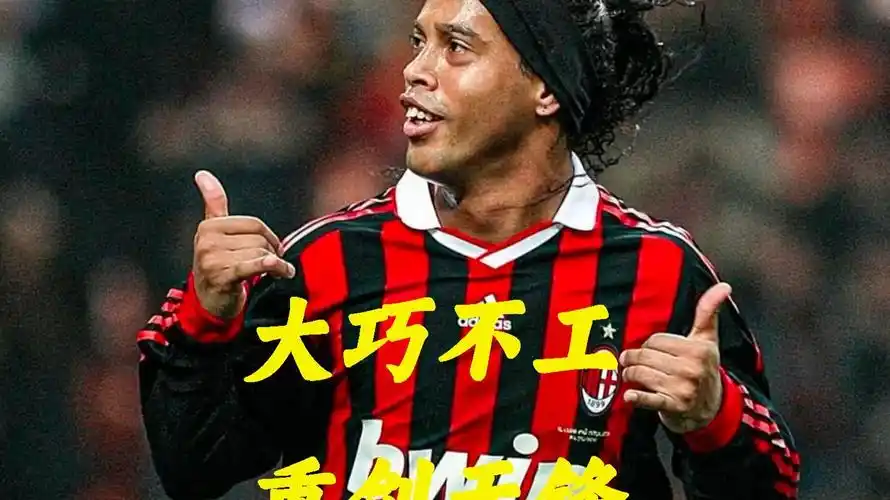 因为这让他