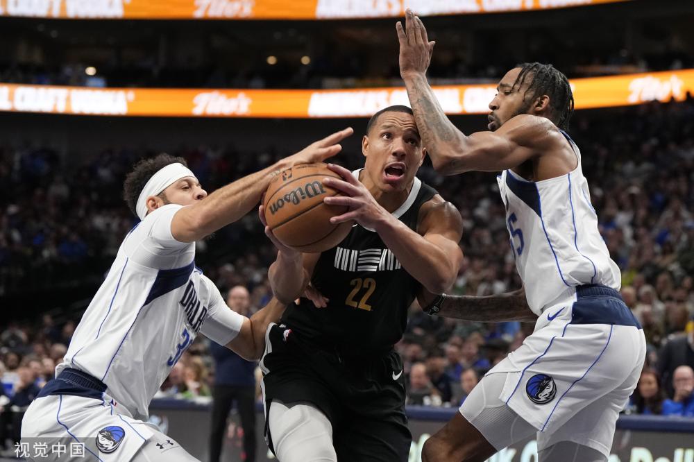 唐斯在内线 唐斯在内线